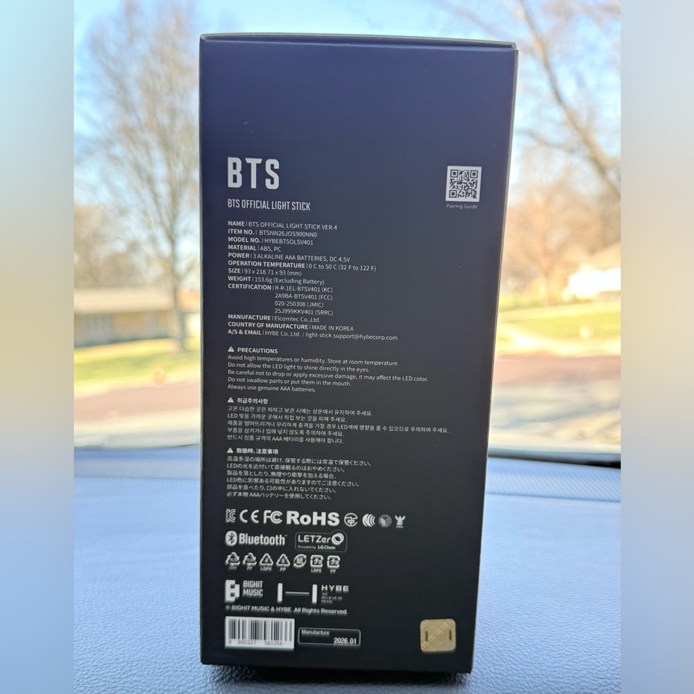 BTS /// Official Light Stick - Version 4 *New In Box* - Picture 4 of 7